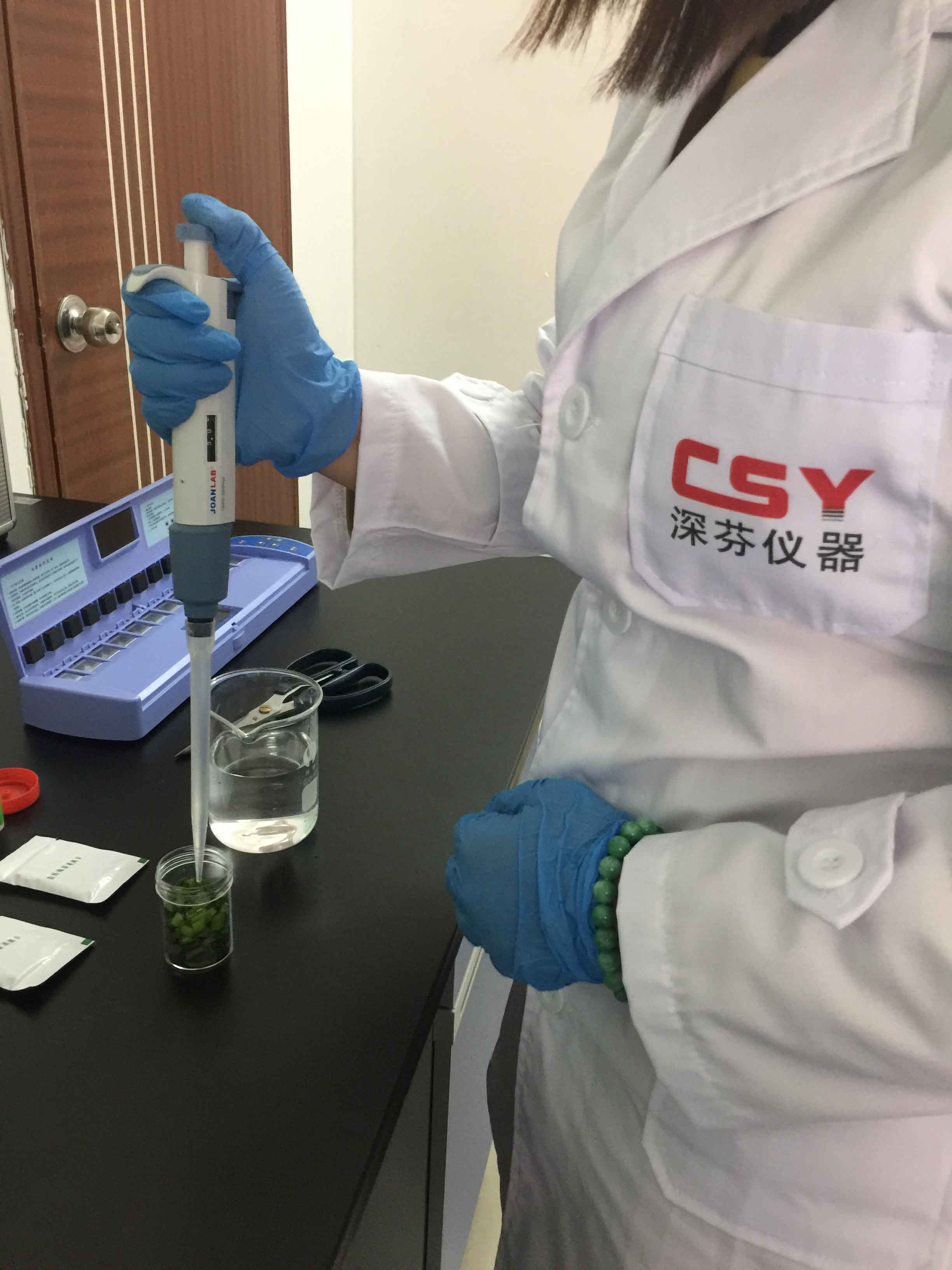 農(nóng)藥殘留檢測(cè) 農(nóng)藥殘留檢測(cè)