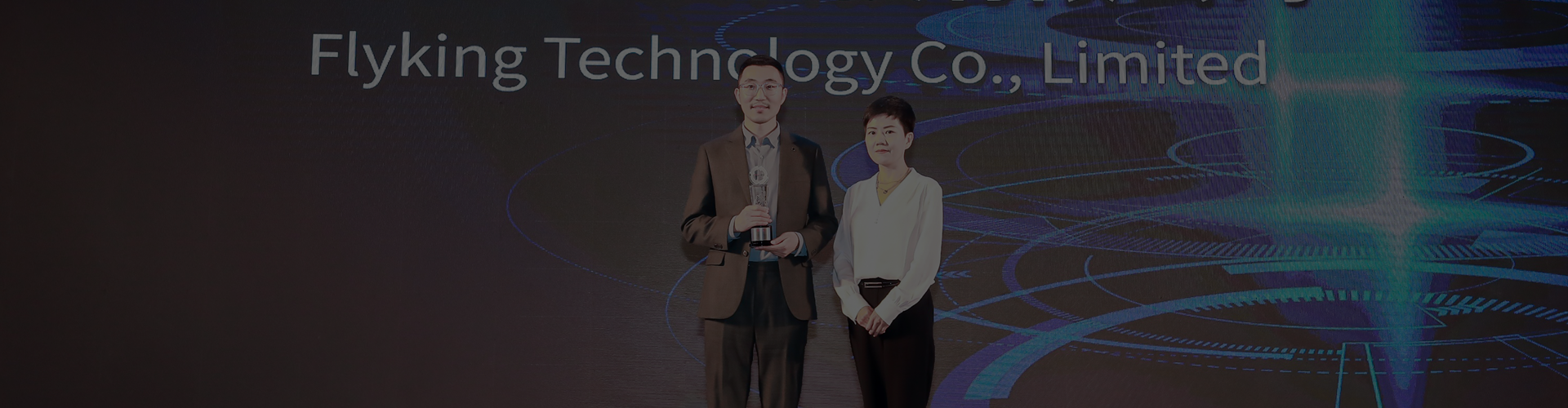 一周快報(bào)20251222